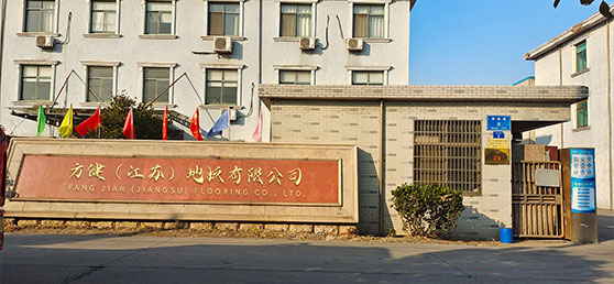 防靜電地板廠家