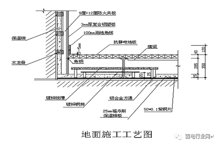 微信圖片_20201201100005